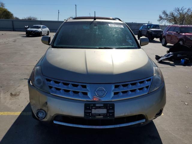 JN8AZ08W77W667386 - 2007 NISSAN MURANO SL GOLD photo 5