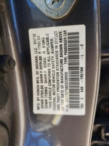 19XFB2F98CE038500 - 2012 HONDA CIVIC EXL 棕色 照片 12