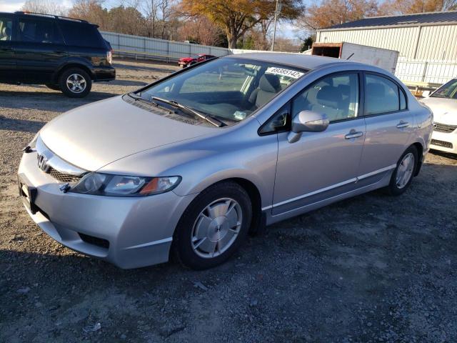 JHMFA3F25AS005913 - 2010 HONDA CIVIC HYBR SILVER photo 1