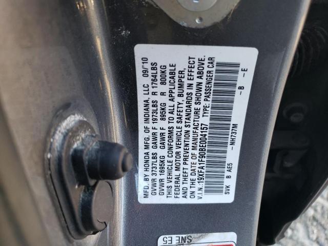 19XFA1F90BE004157 - 2011 HONDA CIVIC EXL 灰色 照片 12