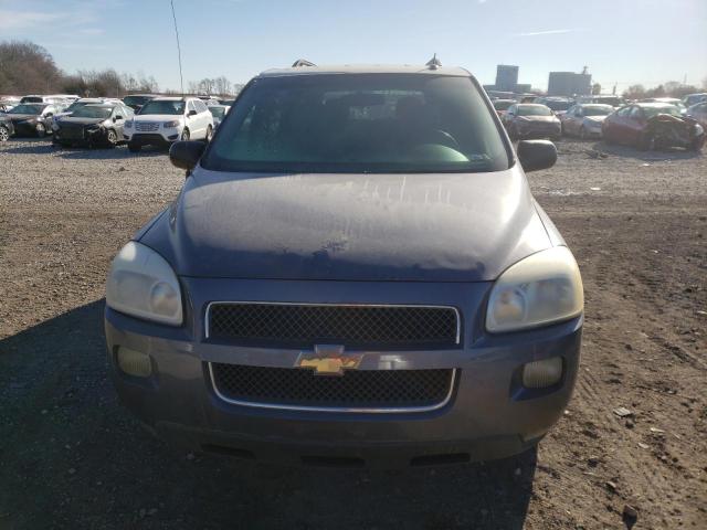 1GNDV33W07D167800 - 2007 CHEVROLET UPLANDER L GRAY photo 5