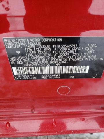 JTMBD33V475110195 - 2007 TOYOTA RAV4 4D RED photo 13