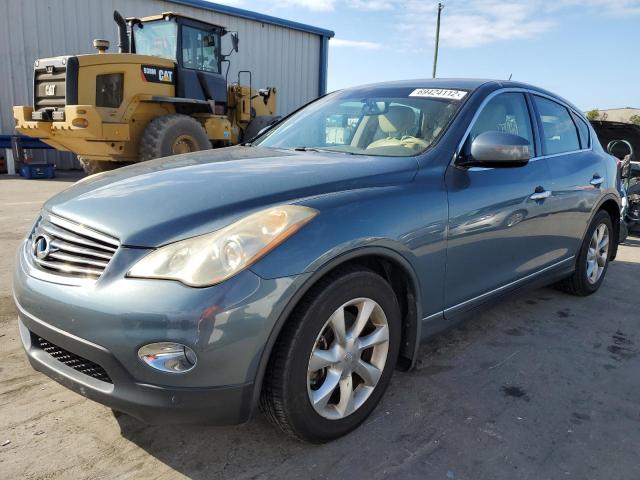 JNKAJ09E18M303985 - 2008 INFINITI EX35 BASE Թիրկույզ լուսանկար 1