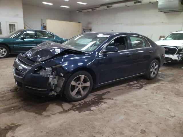 1G1ZC5E18BF256392 - 2011 CHEVROLET MALIBU 1LT 蓝色 照片 1