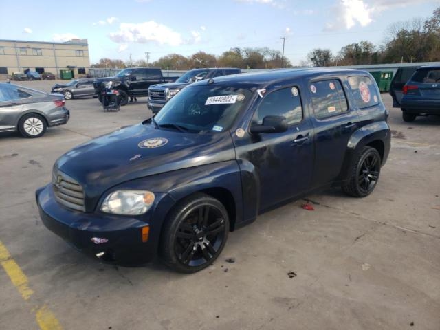 3GNBAAFW0BS649386 - 2011 CHEVROLET HHR LS ლურჯი ფოტო 1