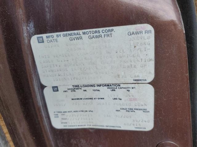 1G1BN81YXJR138857 - 1988 CHEVROLET CAPRICE CL ყავისფერი ფოტო 12