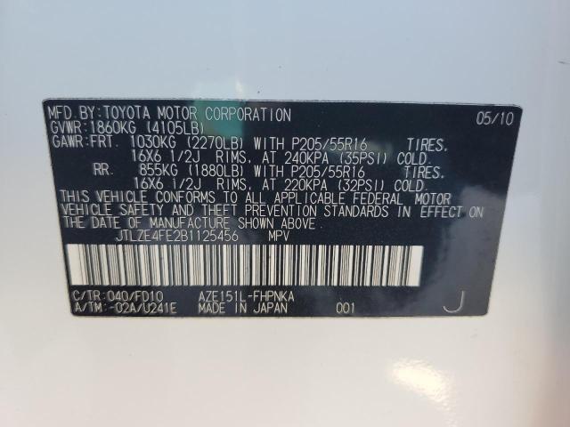 JTLZE4FE2B1125456 - 2011 TOYOTA SCION XB თეთრი ფოტო 12