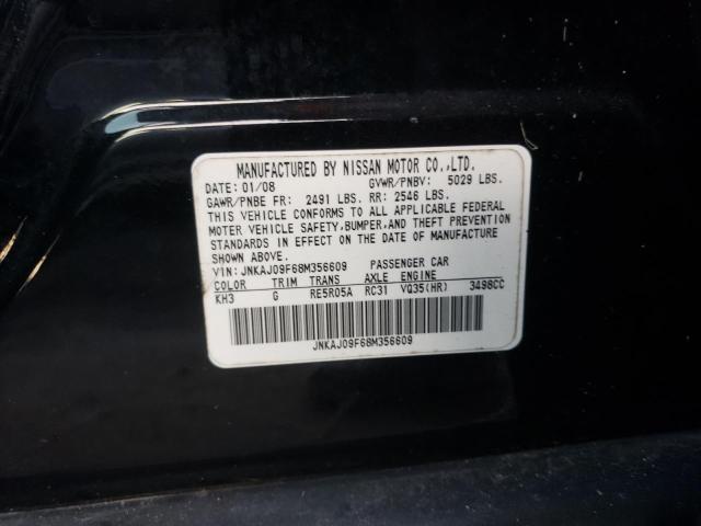 JNKAJ09F68M356609 - 2008 INFINITI EX35 BASE Սև լուսանկար 14