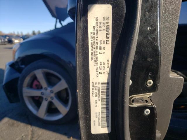 1B3HB68F08D641499 - 2008 DODGE CALIBER SR BLACK photo 12