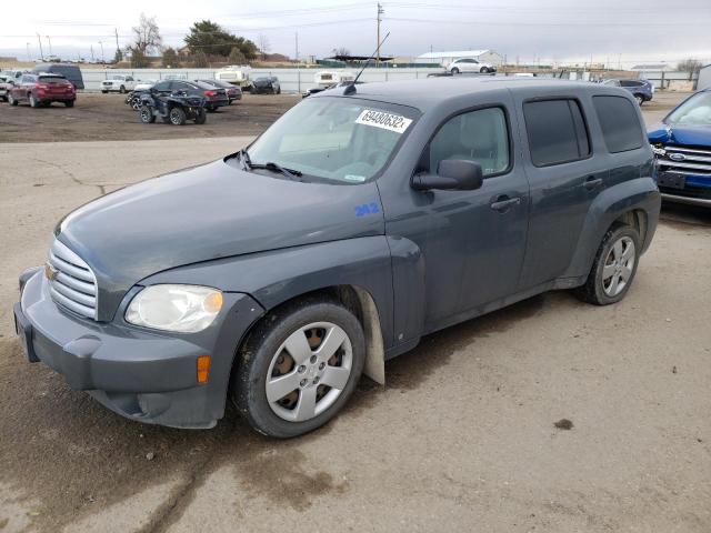 3GNCA13B19S565450 - 2009 CHEVROLET HHR LS CHARCOAL photo 1