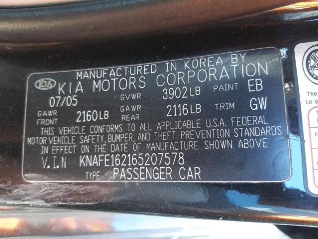 KNAFE162165207578 - 2006 KIA SPECTRA5 BLACK photo 12