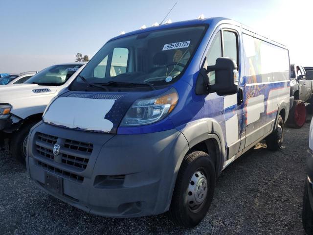 3C6TRVAG5EE126128 - 2014 RAM PROMASTER WHITE photo 1