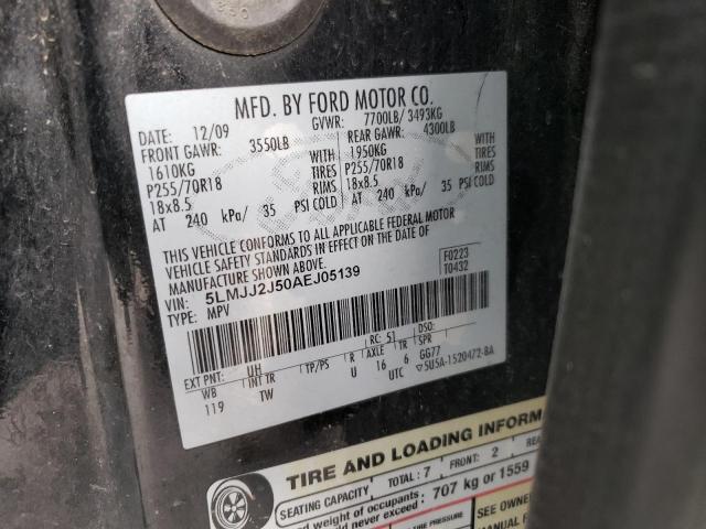 5LMJJ2J50AEJ05139 - 2010 LINCOLN NAVIGATOR 黑色 照片 13