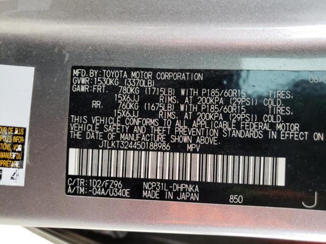 JTLKT324450188986 - 2005 TOYOTA SCION XB ნაცრისფერი ფოტო 12