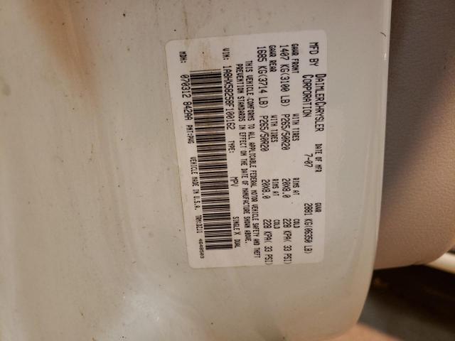 1A8HX58258F100162 - 2008 CHRYSLER ASPEN LIMI CREAM photo 14