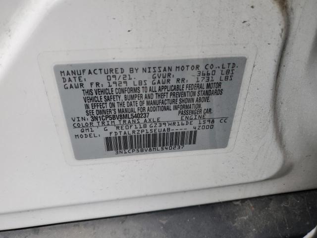 3N1CP5BV8ML540237 - 2021 NISSAN KICKS S WHITE photo 12