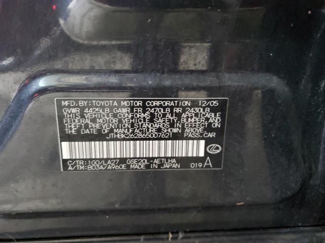 JTHBK262865007621 - 2006 LEXUS IS 250 CHARCOAL photo 13