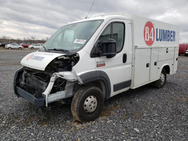 3C7WRVTG1FE516912 - 2015 RAM PROMASTER WHITE photo 1