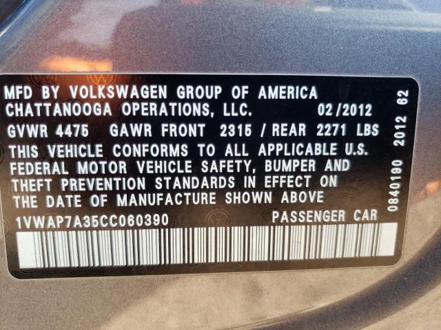 1VWAP7A35CC060390 - 2012 VOLKSWAGEN PASSAT S GRAY photo 12