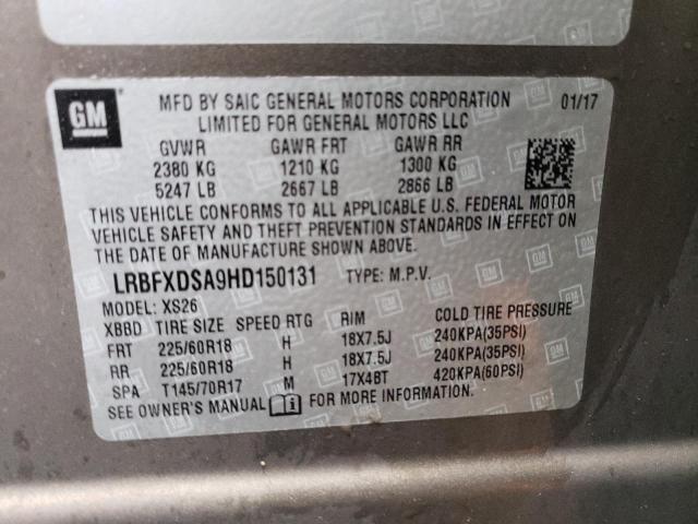 LRBFXDSA9HD150131 - 2017 BUICK ENVISION E ყავისფერი ფოტო 13