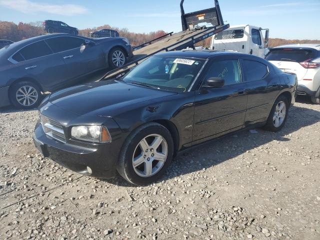 2B3KA53H58H144642 - 2008 DODGE CHARGER R/ BLACK photo 1