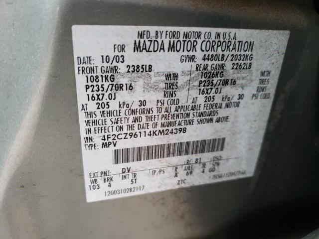 4F2CZ96114KM24398 - 2004 MAZDA TRIBUTE ES 灰色 照片 12