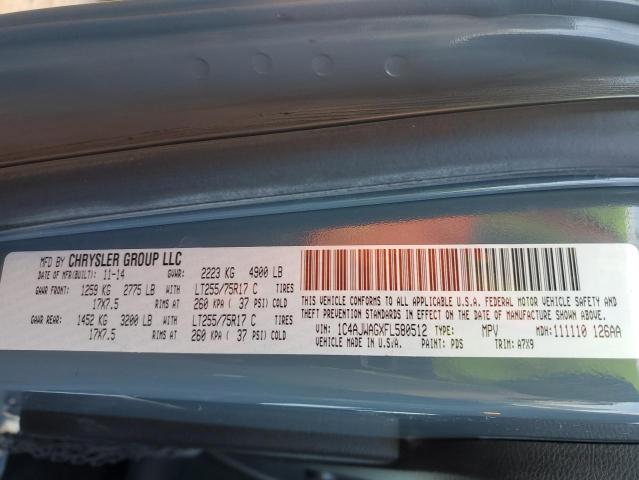 1C4AJWAGXFL580512 - 2015 JEEP WRANGLER S GRAY photo 12