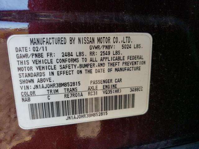 JN1AJ0HR3BM852815 - 2011 INFINITI EX35 BASE BURGUNDY photo 13