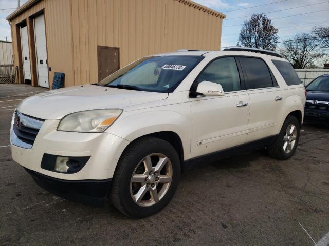 5GZER33728J296827 - 2008 SATURN OUTLOOK XR WHITE photo 1