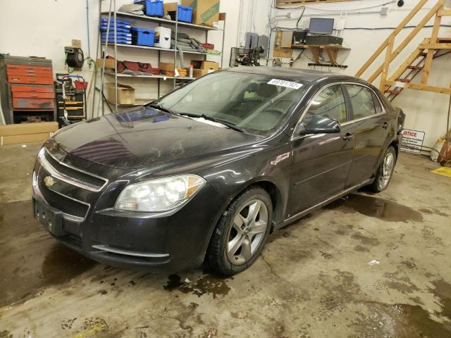 1G1ZH57N394226000 - 2009 CHEVROLET MALIBU 1LT 黑色 照片 1