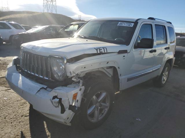 1J8GN58K18W208361 - 2008 JEEP LIBERTY LI WHITE photo 1