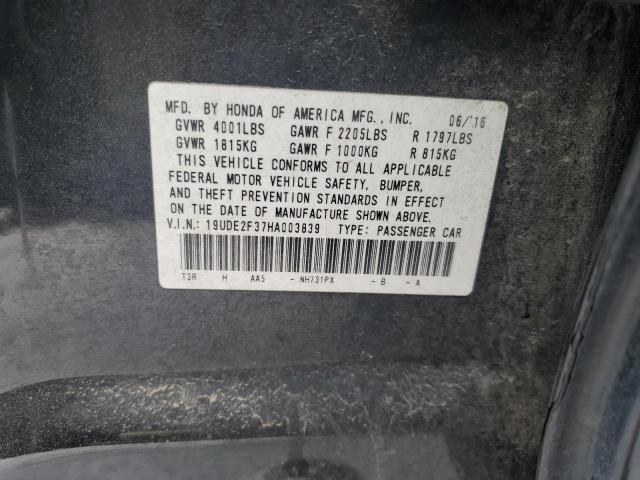 19UDE2F37HA003839 - 2017 ACURA ILX BASE W BLACK photo 12