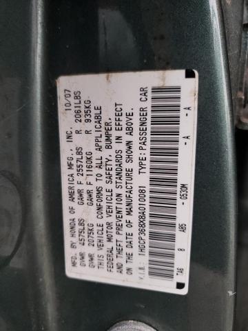 1HGCP368X8A010081 - 2008 HONDA ACCORD EXL TURQUOISE photo 12