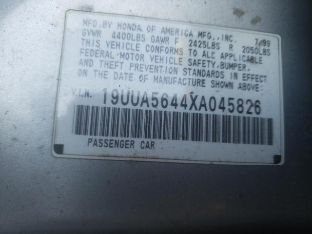 19UUA5644XA045826 - 1999 ACURA 3.2TL SILVER photo 12