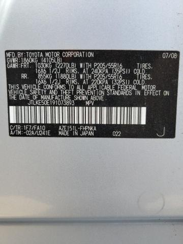 JTLKE50E191073893 - 2009 TOYOTA SCION XB 银色 照片 12