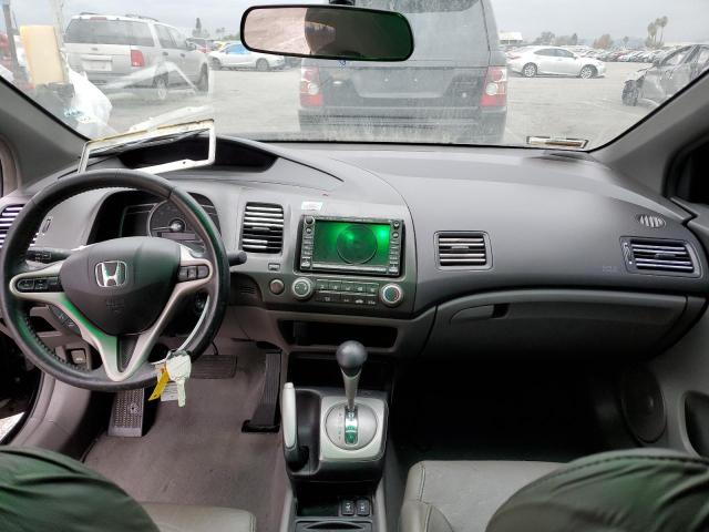 2HGFG12938H546680 - 2008 HONDA CIVIC EXL أسود صورة 8