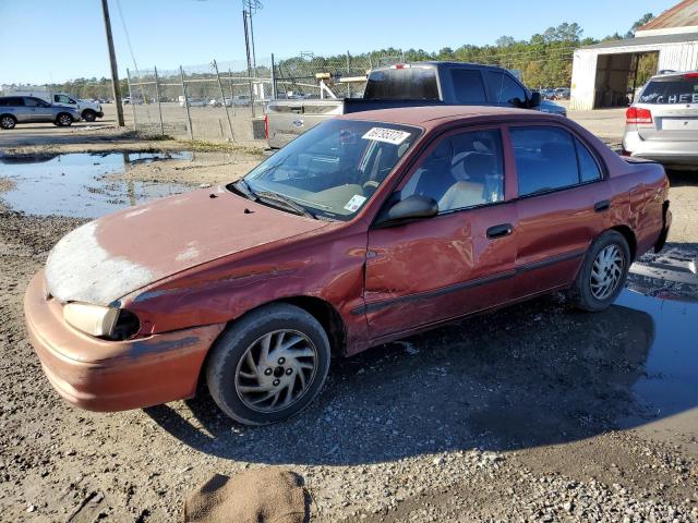 1Y1SK52812Z419293 - 2002 CHEVROLET GEO PRIZM 红色 照片 1