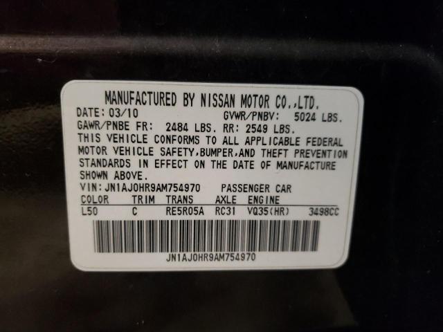 JN1AJ0HR9AM754970 - 2010 INFINITI EX35 BASE Մանուշակագույն լուսանկար 12