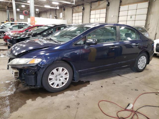 19XFA1F37AE020818 - 2010 HONDA CIVIC VP BLUE photo 1