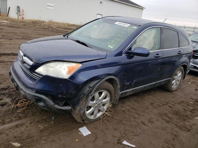 5J6RE48708L028225 - 2008 HONDA CR-V EXL BLUE photo 1