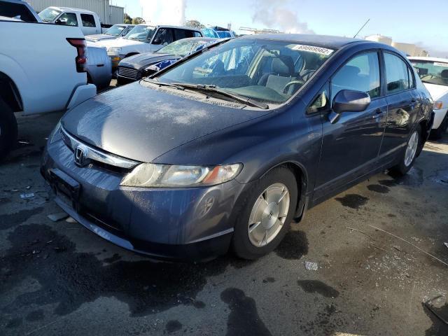 JHMFA36258S007901 - 2008 HONDA CIVIC HYBR GRAY photo 1