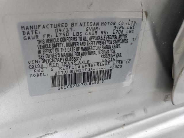 3N1CN7AP7KL865317 - 2019 NISSAN VERSA S Күміс фото 12