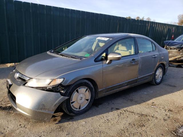 JHMFA36256S****** - 2006 HONDA CIVIC HYBR GRAY photo 1