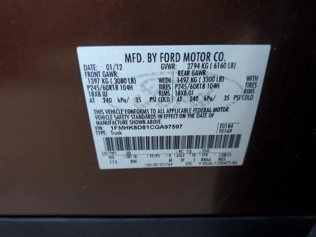 1FMHK8D81CGA97597 - 2012 FORD EXPLORER X BROWN photo 13