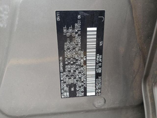 JTLZE4FE5CJ002400 - 2012 TOYOTA SCION XB 棕色 照片 12