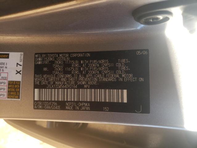 JTLKT324564092164 - 2006 TOYOTA SCION XB Gümüş fotoğraf 10