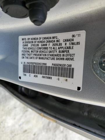 2HGFB2F93CH512990 - 2012 HONDA CIVIC EXL 银色 照片 13
