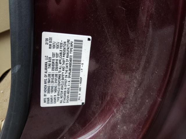 5FNRL38249B046872 - 2009 HONDA ODYSSEY LX MAROON photo 14