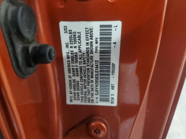 5J6YH28583L014412 - 2003 HONDA ELEMENT EX ORANGE photo 13