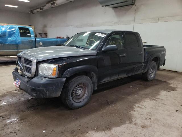 1D7HW28N56S507153 - 2006 DODGE DAKOTA QUA CHARCOAL photo 1